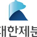 동일제분