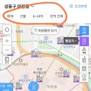 가보자빌딩 이미지