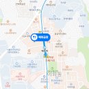 혜화곱창