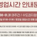 여리한다이어트(부산서면점) 이미지