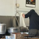 쁘니푸드 | 부산구서동맛집 찬바람불때 구서칼국수