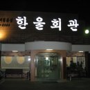 카페 4주년 모임안내 이미지