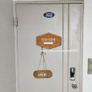 복덩이공방 이미지