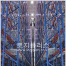 주식회사 로지플러스