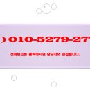 성심리빙환경 이미지