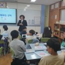 강북초등 이미지