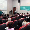 지도 작은도서관 이미지