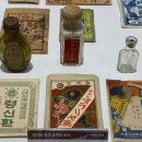 디자인코리아뮤지엄 이미지