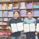 충무가축약품 아산투데이