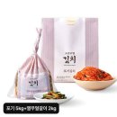 (주)세광조선 쇼핑하우