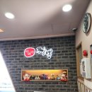 대천동 이비가 짬뽕 | [제주] 내돈내산 솔직 후기 이비가 짬뽕 제주연동점