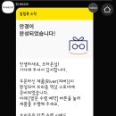 아이안경 이미지