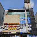 덕현초 앞 이미지