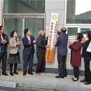 대한아파트경로당 이미지