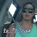 뷰티보탬 네이버블로그