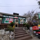 태복산로-2 이미지