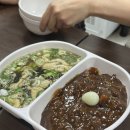정짜장 | 서울역 간이역 즉석우동&amp;짜장 후기 – 정 넘치는 가성비 맛집