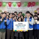 이든지역아동센터 이미지