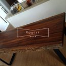 자연과아이들 이미지