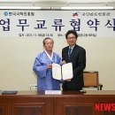 한국국학진흥원 유교문화박물관 이미지