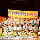 온양권곡초등학교 이미지