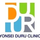 연세두루의원 이미지