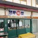 남대천한의원 네이버블로그