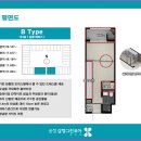 그린세탁소 이미지