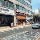 용두동홍초쭈꾸미 네이버블로그