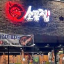 모현동-15 이미지