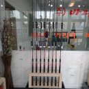 바다의 신 이미지