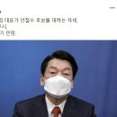 손오공의원 이미지