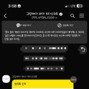 쏘타스위트 양양 그랑베이 네이버블로그