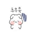 6번지연탄집 이미지