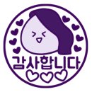 새목동약국 이미지