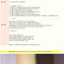 푸들푸들 이미지