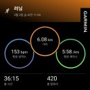 끄티공원 이미지