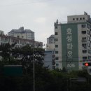 미리내, 효성타운 이미지