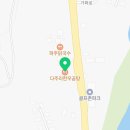 가평스마일골프연습장 이미지