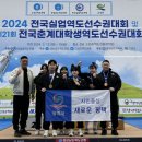 평택시청 이미지