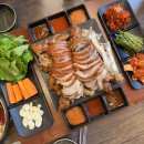 귀한족발청주오송점