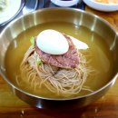 봉래면옥 이미지