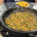 해성정육점 이미지