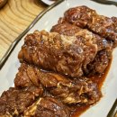 삼지창갈비