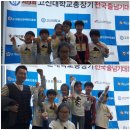 이안태권도 이미지