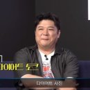 신동-37 이미지