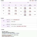 모텔큐 이미지