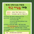 시낭송 네이버블로그