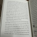 클래식이 알고 싶다 이미지