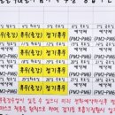 꼬물공방